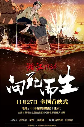 色狠台湾色综合网站